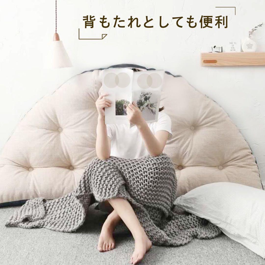 座椅子 ソファ 3way リラックス ビッグクッション 洗濯可能 通気性