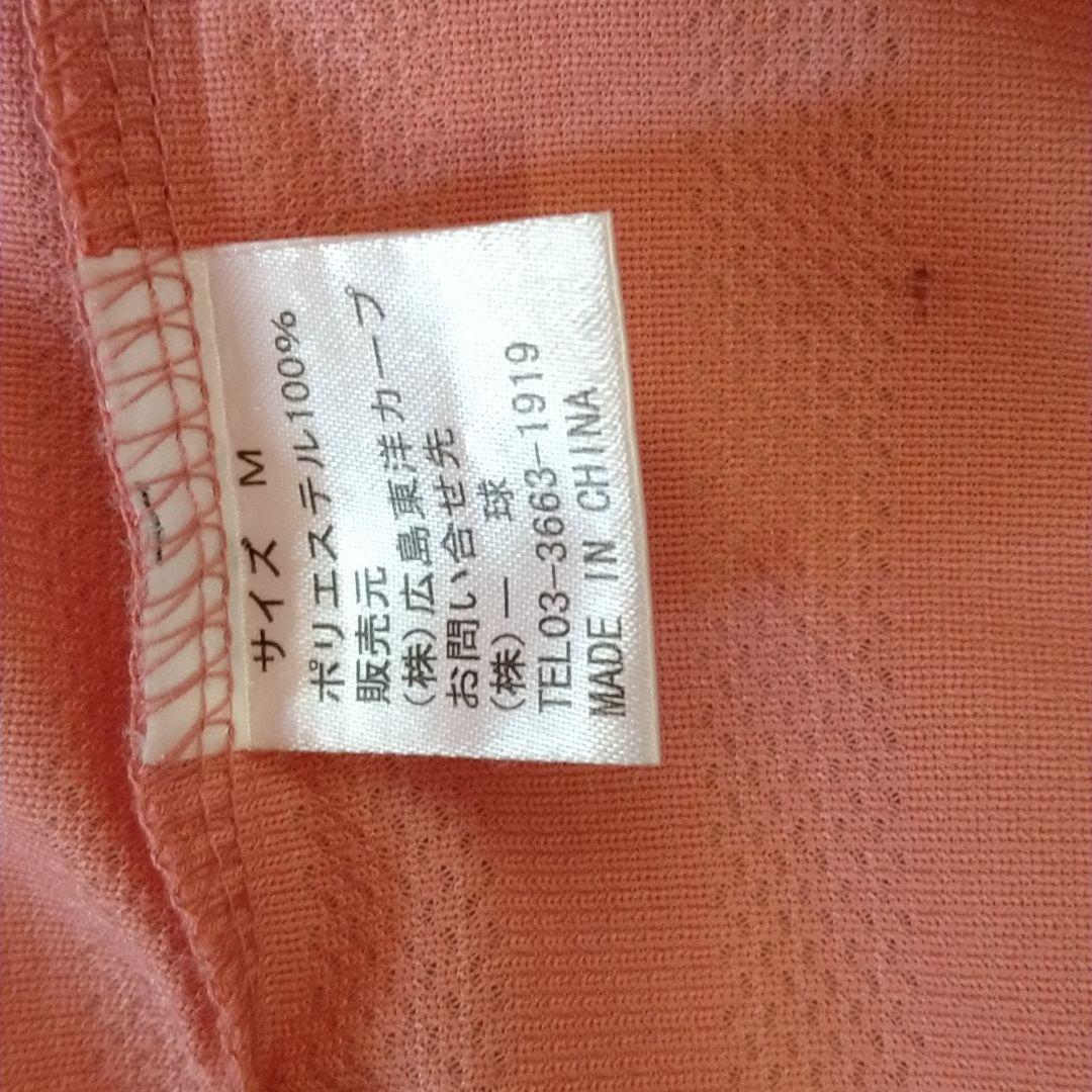 広島東洋カープ限定ユニフォーム中崎