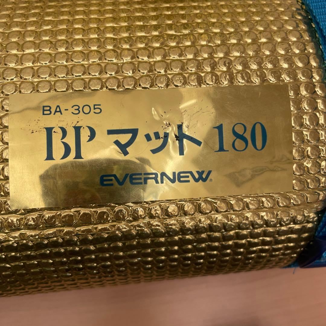銀マット　５つセット　キャンプ