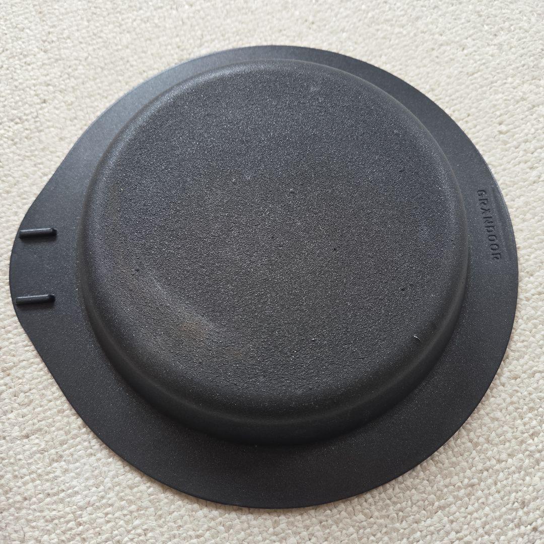GRANDOOR DISH GRILL ディッシュグリル アウトドア