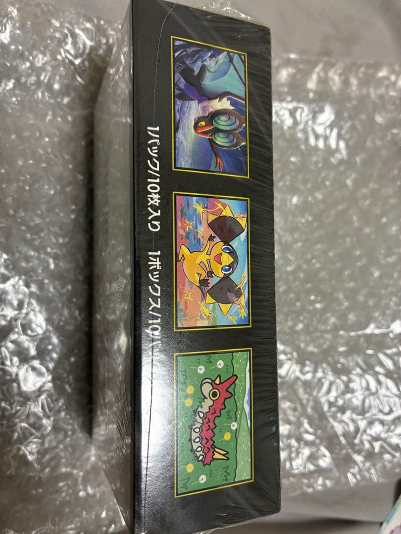 カードショップ♦︎legacy他の方の購入は、ご遠慮下さいMEGAドリーム