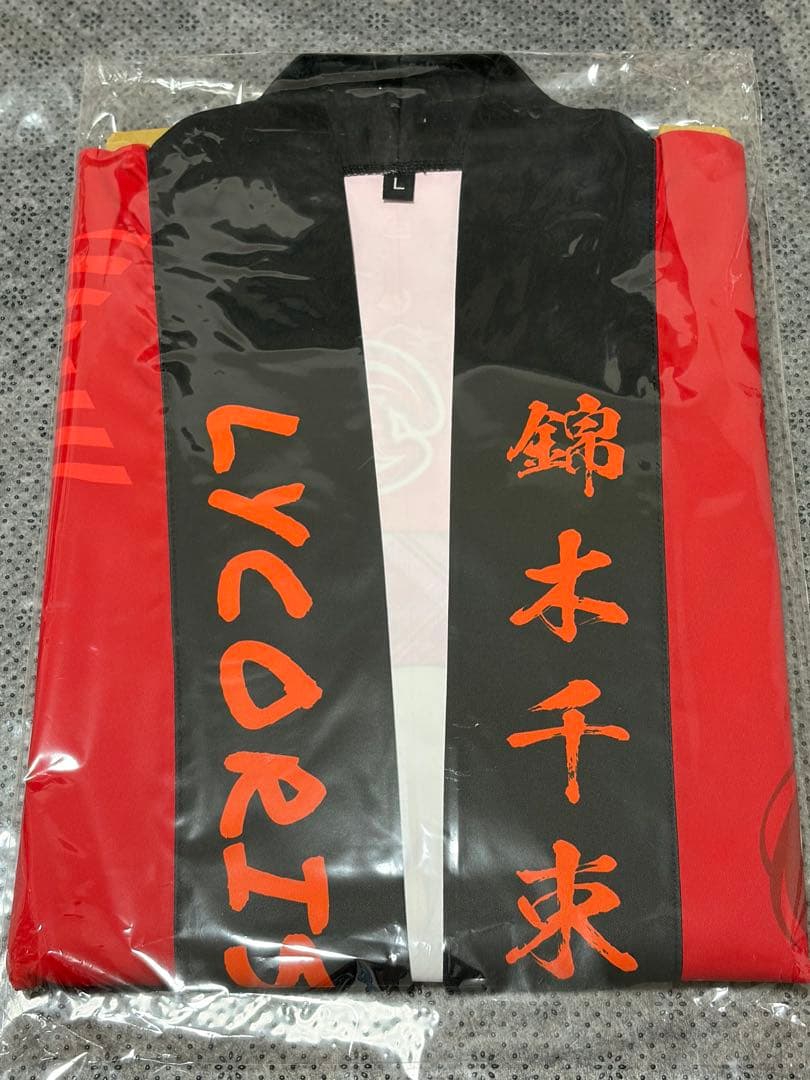 台湾限定　リコリス・リコイル　法被　錦木千束