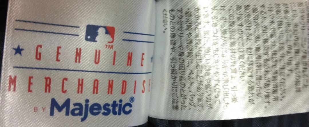 【美品】ニューヨークヤンキース スタジャン　Majestic 　NEW YORK