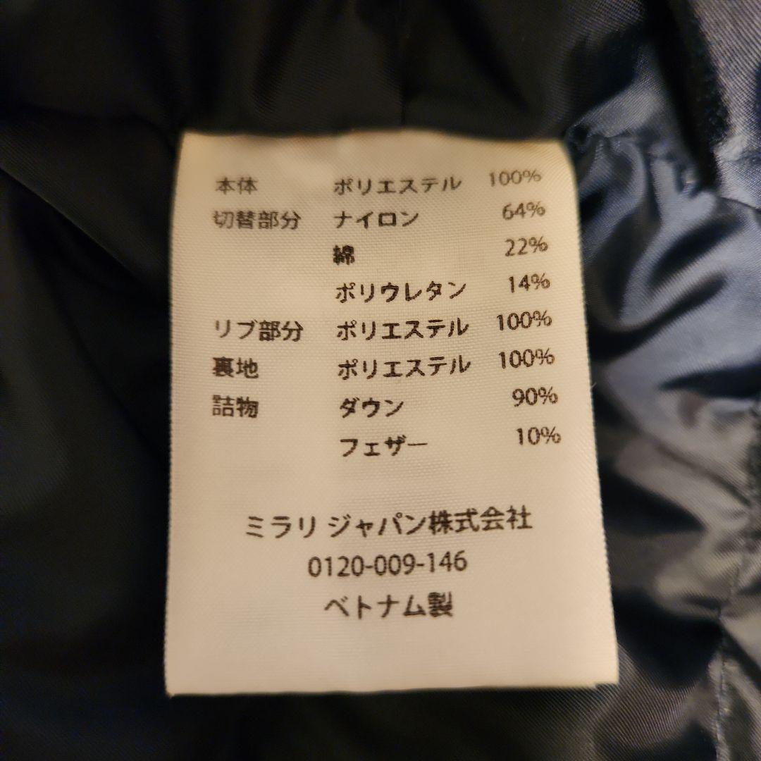 オークリー OAKLEY ダウンジャケット メンズ M