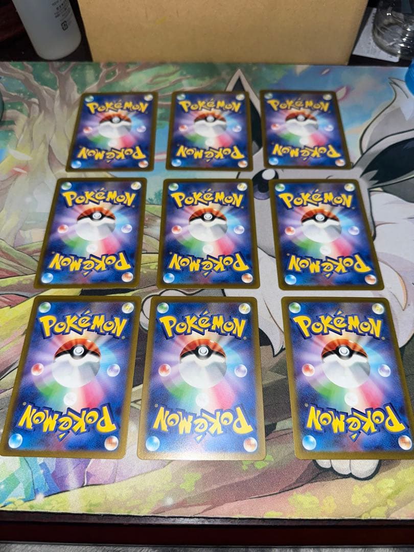 ポケモンカード　まとめ売り9枚