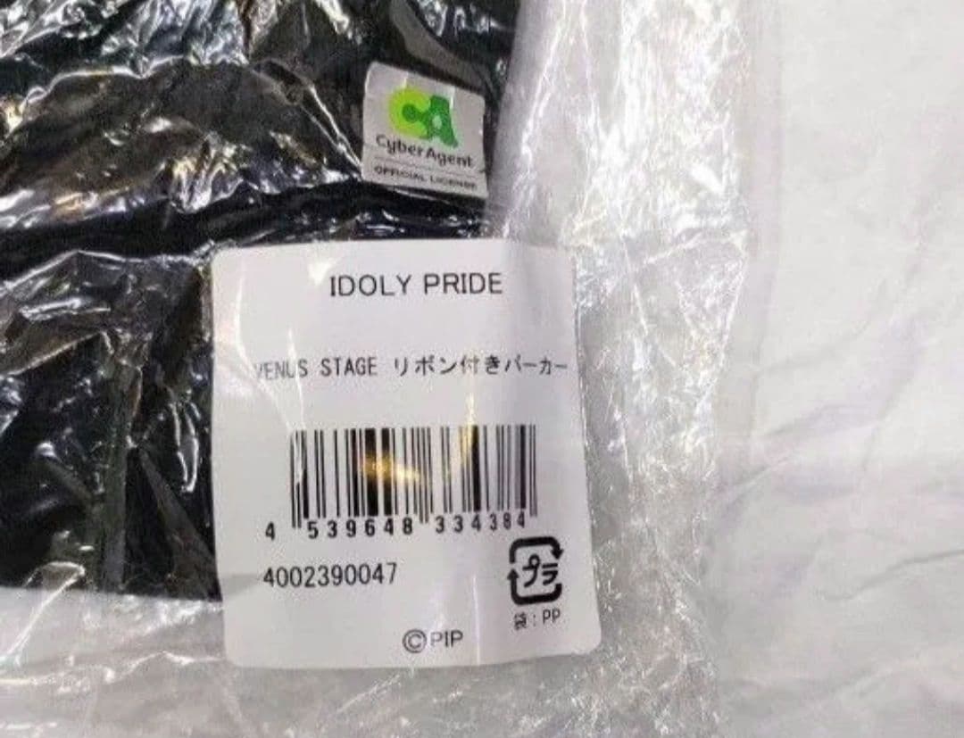 IDOLY PRIDE　VENUS STAGE リボン付きパーカー
