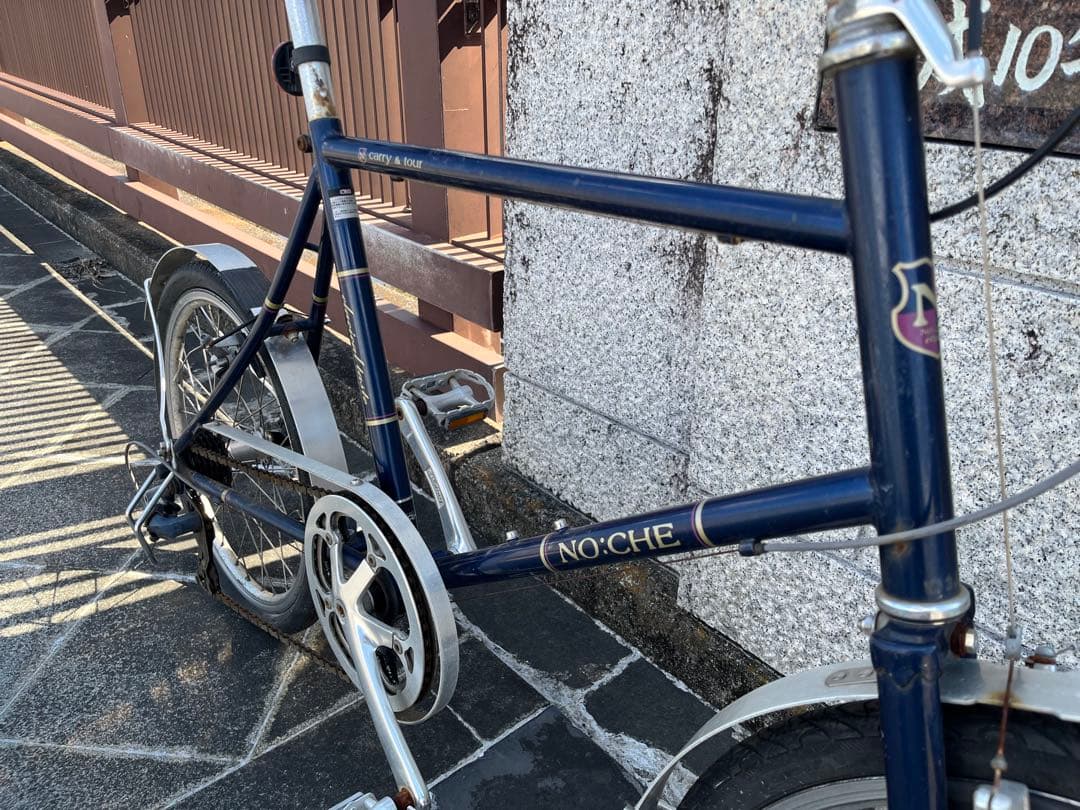 未整備　NOCHE carry&tour ミニベロ　20インチ