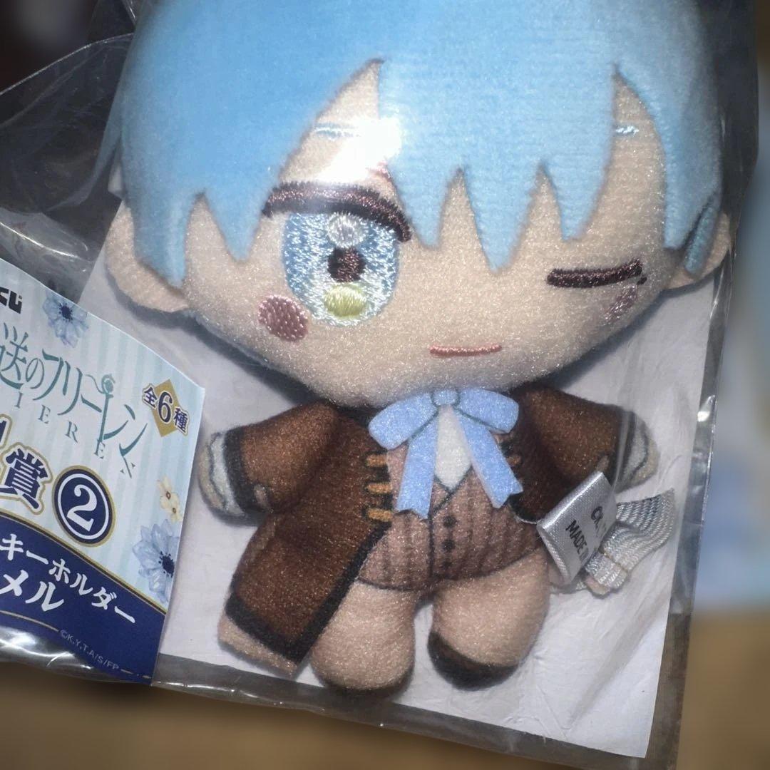 葬送のフリーレン　エニマイくじ　ヒンメルセット　ぬいぐるみ　マスコット　アクスタ