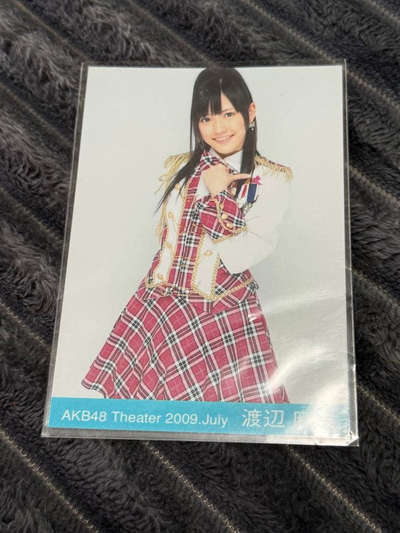 AKB48 渡辺麻友 月別生写真 2009年7月 コンプ
