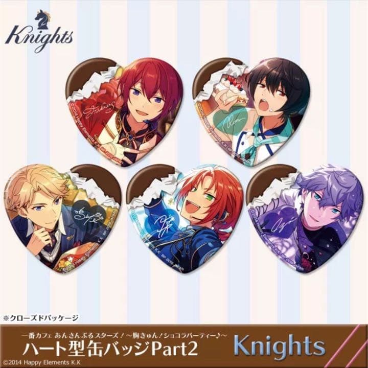 新品★あんスタ★Knights【鳴上嵐】一番カフェ★ハート型缶バッジ★7点セット
