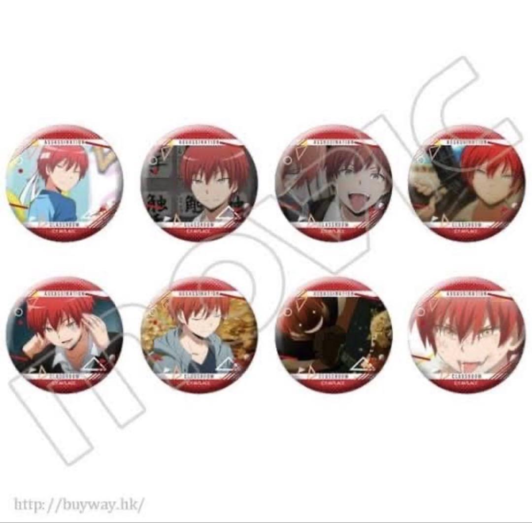 暗殺教室 赤羽業 キャラバッジコレクション コンプリート1BOX