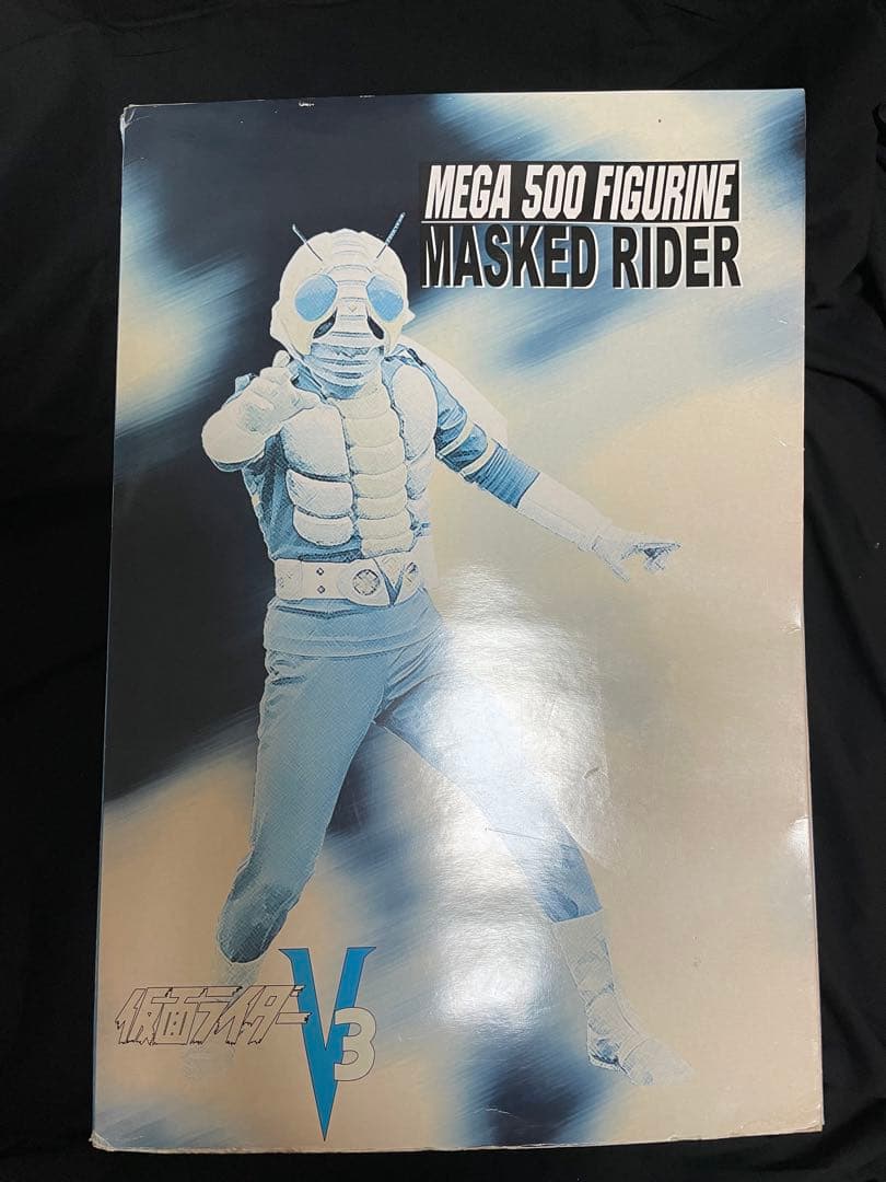 仮面ライダー　V3 ビンテージフィギュア　MEGA 500 FIGURIEN