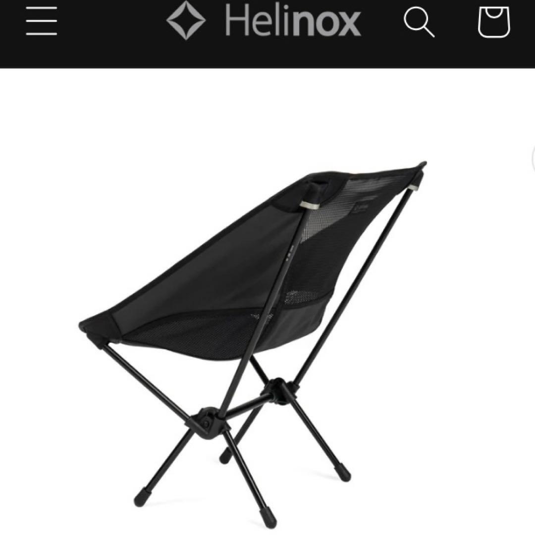 新品　ブラックアウト　ヘリノックス チェアワン Helinox 定価14960円