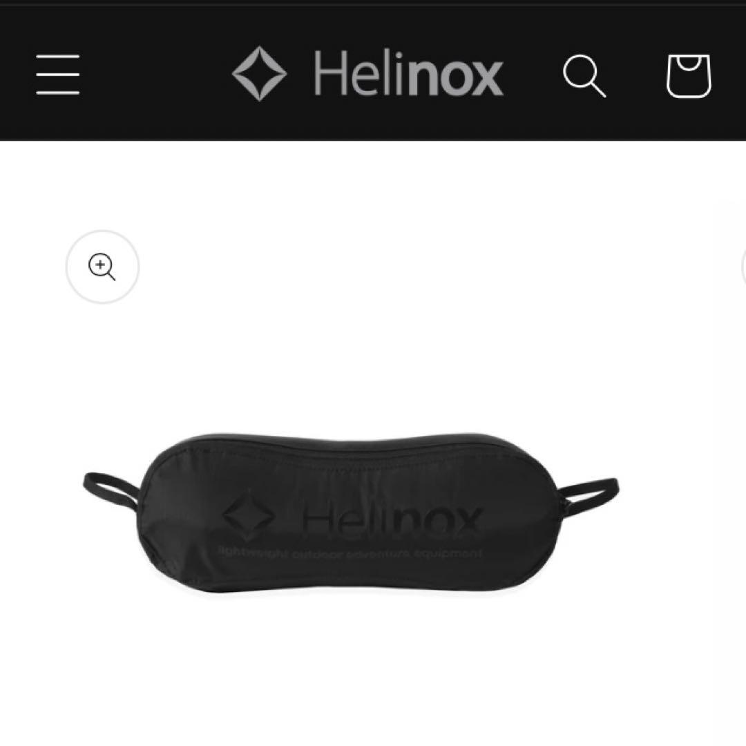 新品　ブラックアウト　ヘリノックス チェアワン Helinox 定価14960円