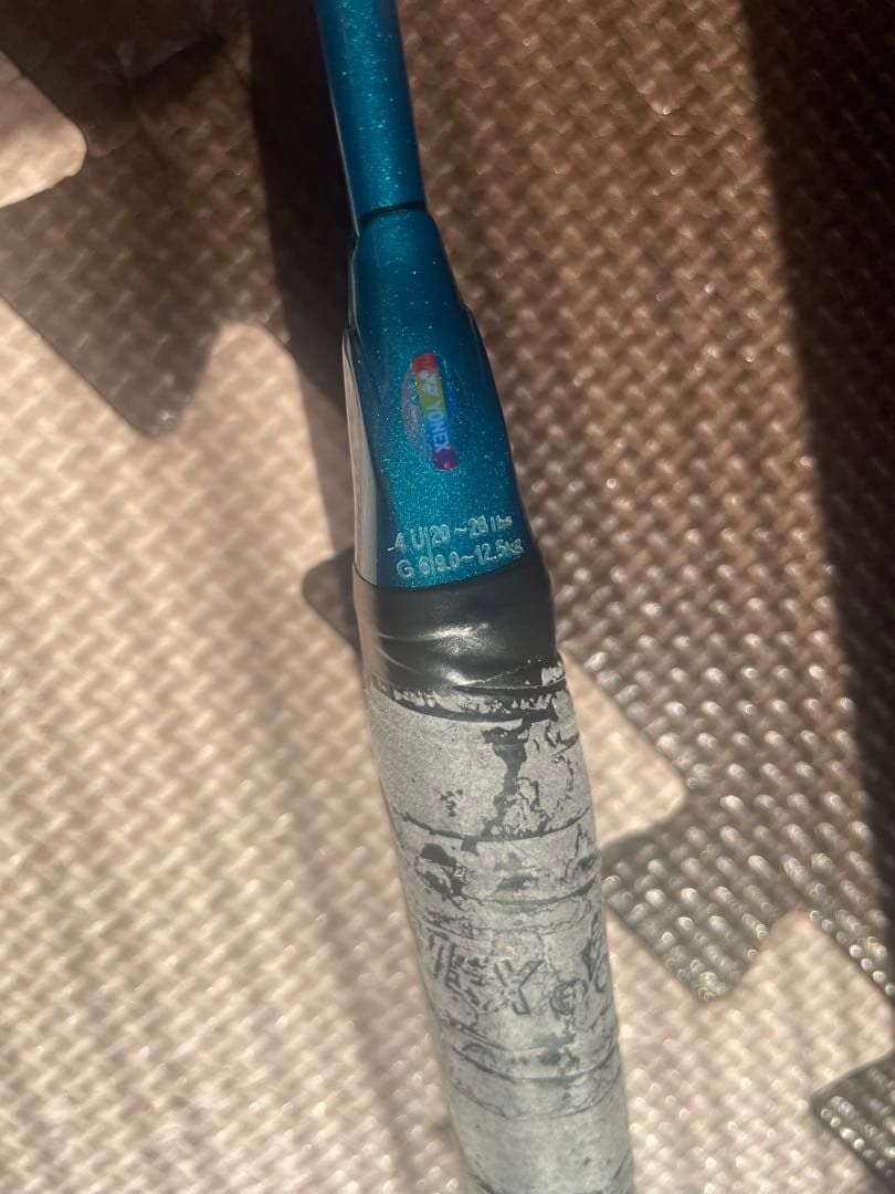 YONEX アストロクス88S PRO 4U G6