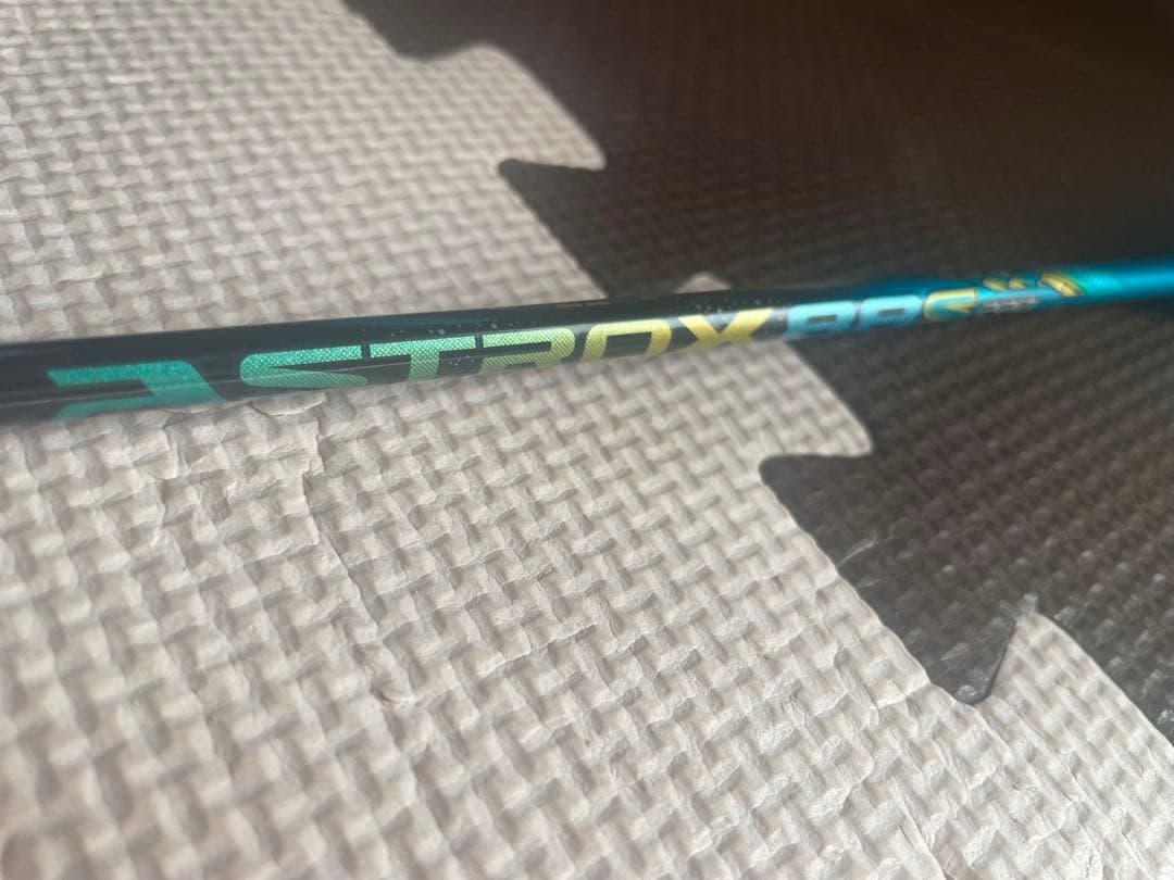 YONEX アストロクス88S PRO 4U G6