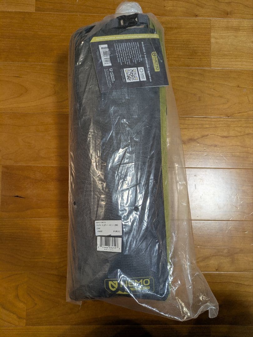 な*う様 新品未使用　ニーモ　アトム　オズモ ２Ｐ