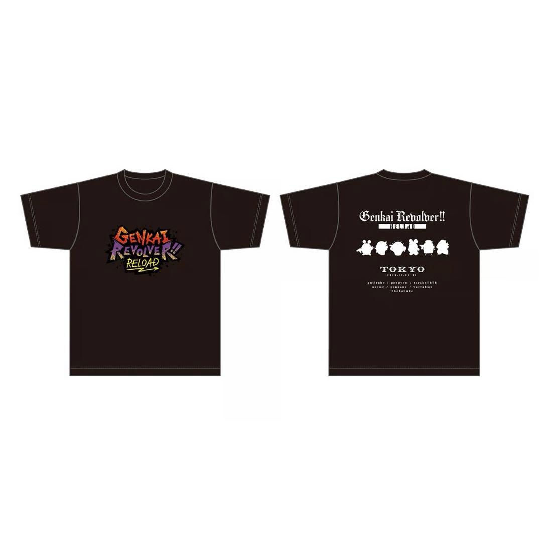 限界 ビッグシルエットTシャツA