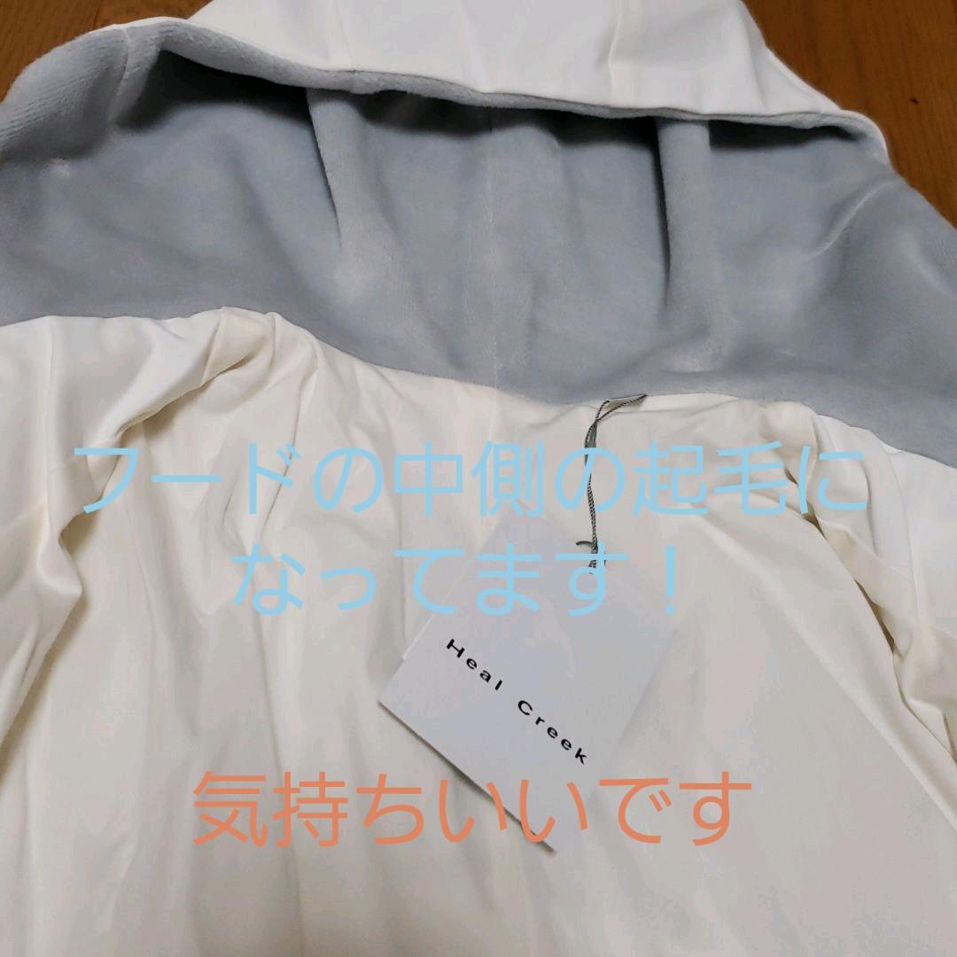 Heal Creek ゴルフウエアレディース　ブルゾン　新品