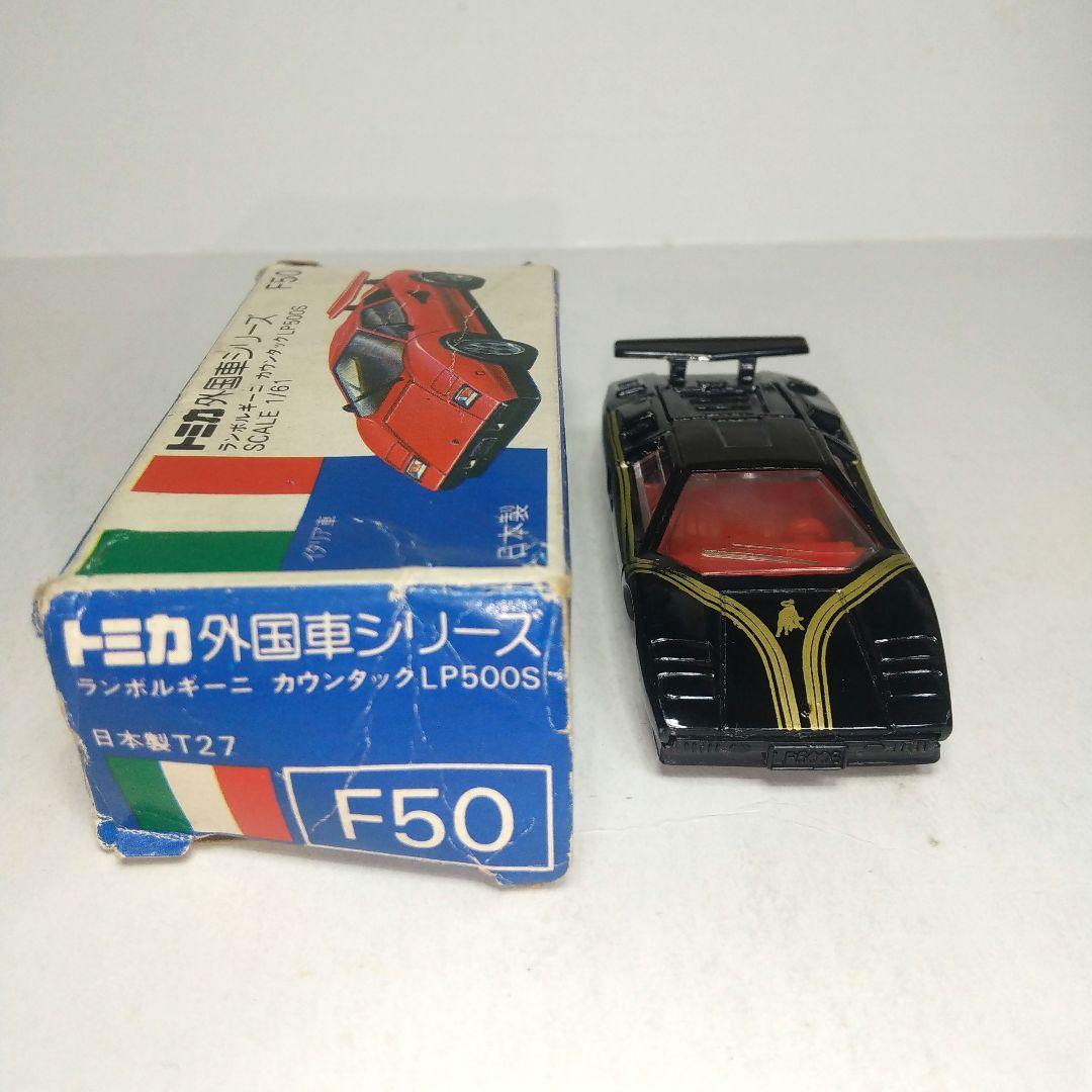(3415)トミカ 青箱 日本製 ランボルギーニ カウンタック LP500S