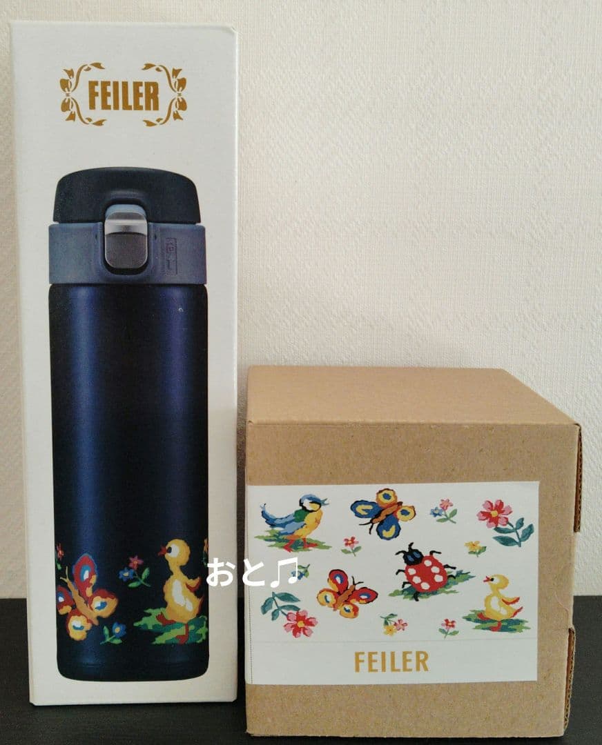 フェイラーステンレスボトルカップセット