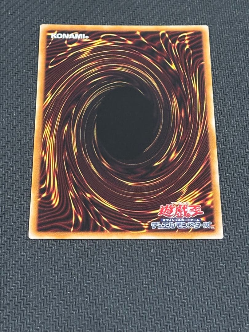 遊戯王　マルチャミーフワロス　プリズマティックシークレット　日版