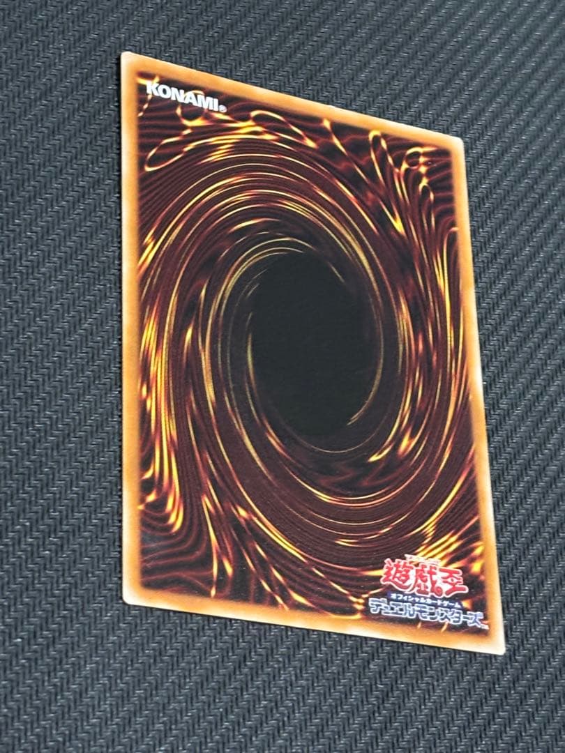 遊戯王　マルチャミーフワロス　プリズマティックシークレット　日版