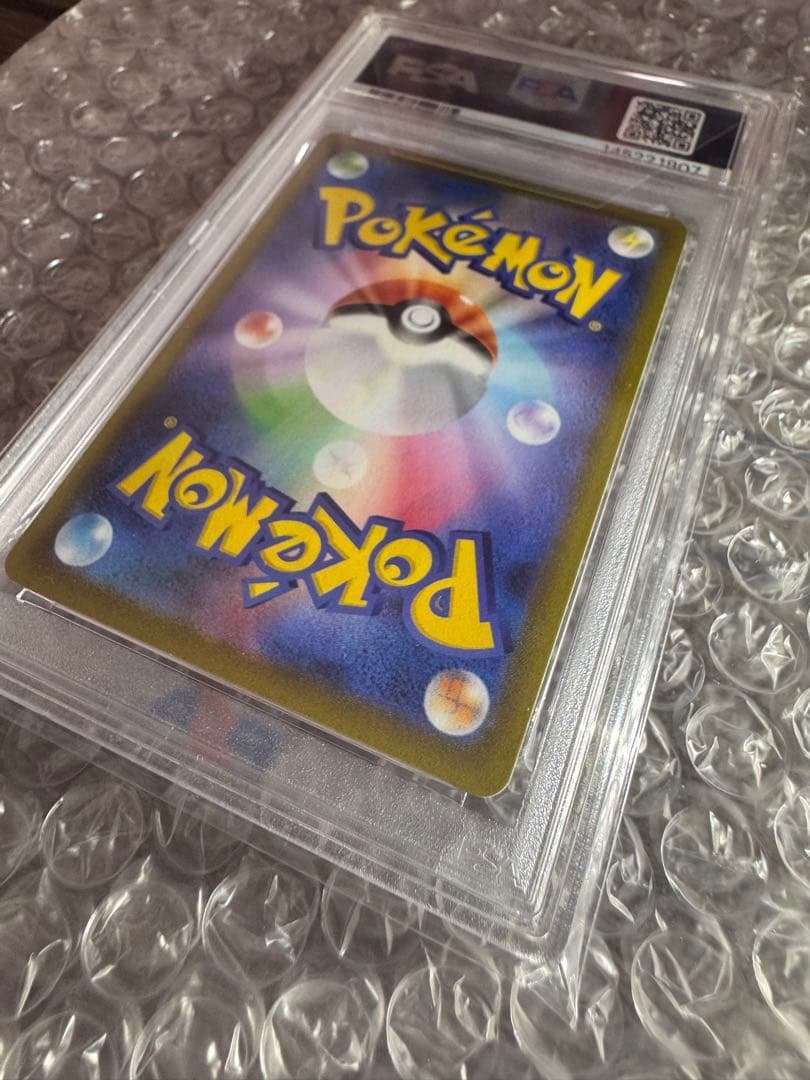 【PSA10】オリジンパルキアV SA スペースジャグラー 美品