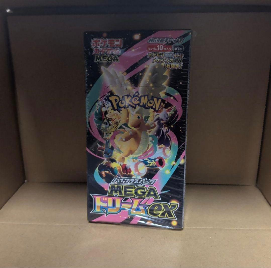 ポケモンカードゲーム メガドリームex ムニキスゼロシュリンク付きBOX