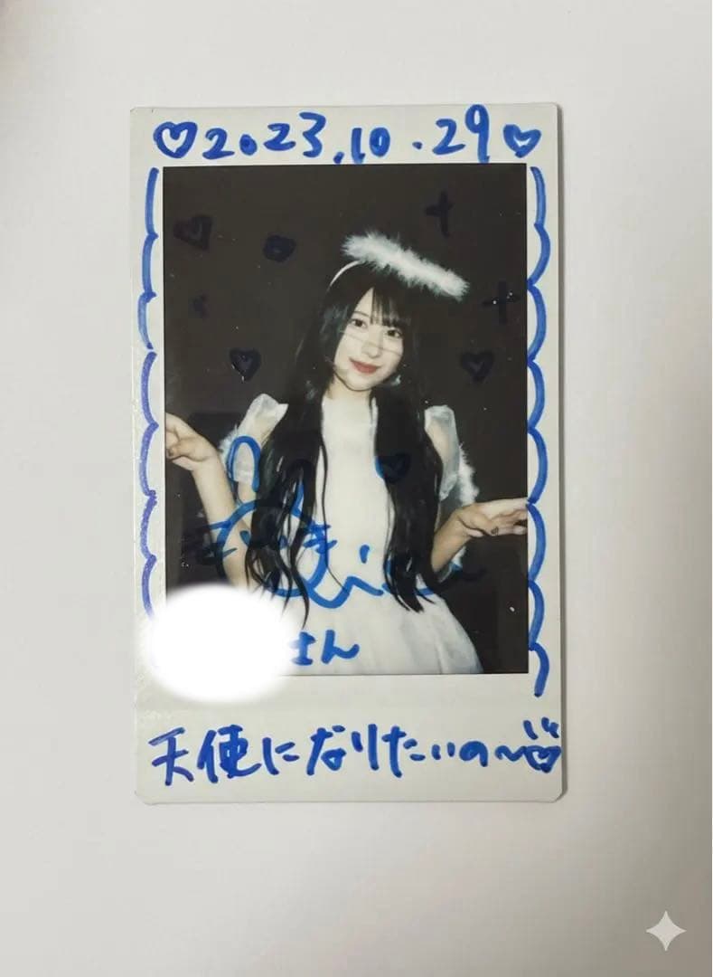鈴都りせ チェキ5枚セット ZUTTOMOTTO時代