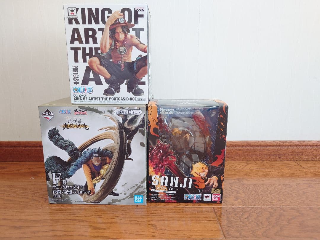 ワンピース フィギュア KING OF ARTIST