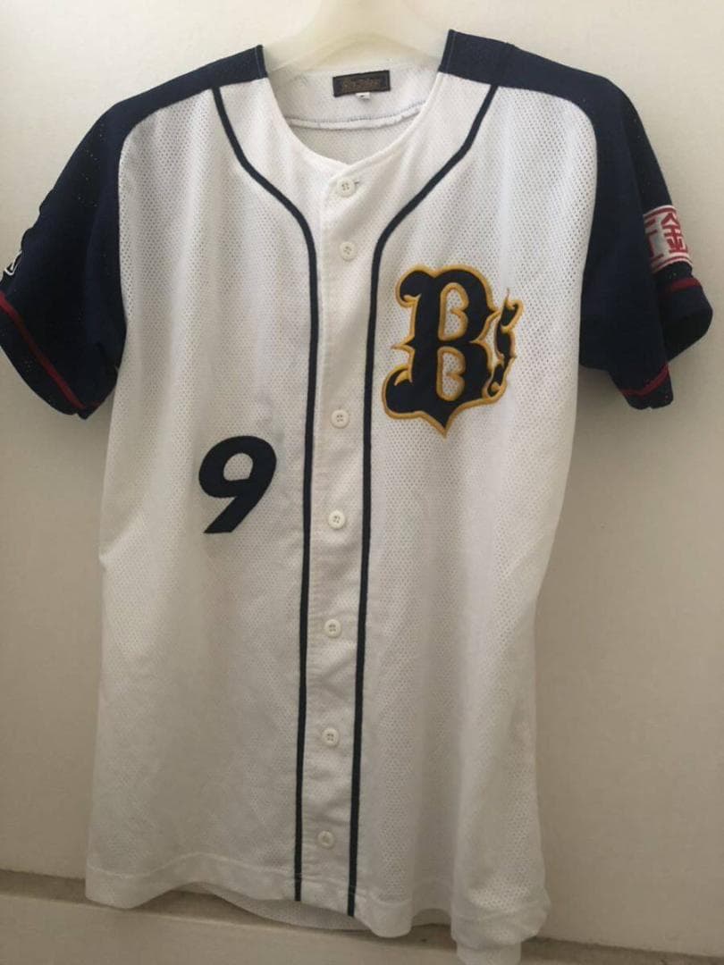 オリックス・バファローズ #9 平野恵一 レプリカユニフォーム サード FREE