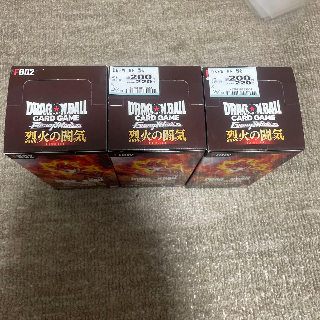 【新品未開封】烈火の闘気 純正テープ付 フュージョンワールド 3BOX