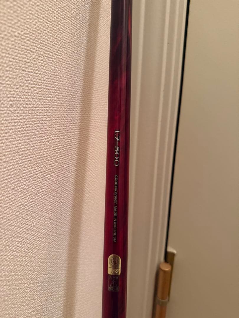 SHIMANOマスターチューン尾長