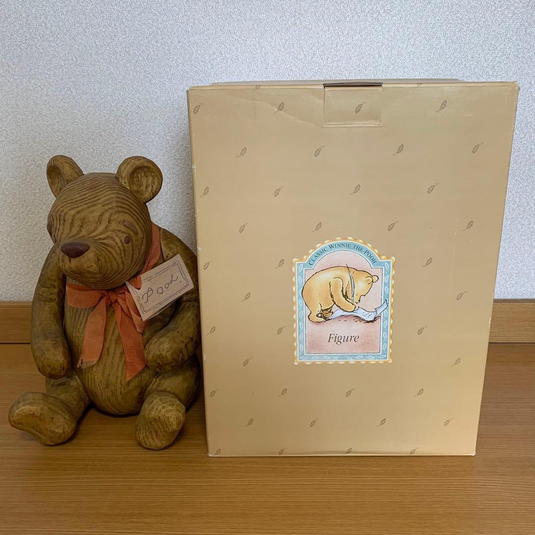 クラッシックプー 置物 くまのプーさん