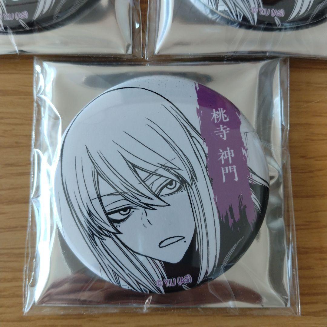 桃寺神門 TSUTAYA 缶バッジ 桃源暗鬼
