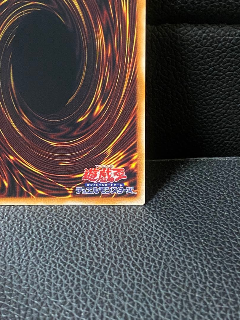 遊戯王 白き幻獣青眼の白龍 ブルーアイズホワイトドラゴン プリシク オーバーフレ