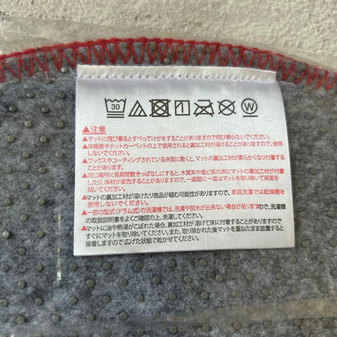 ファミリア　チェアパッド4枚セット