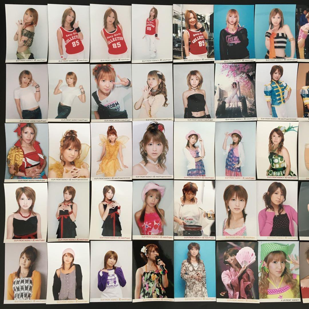 5730 モーニング娘。 矢口真里 生写真 45枚セット