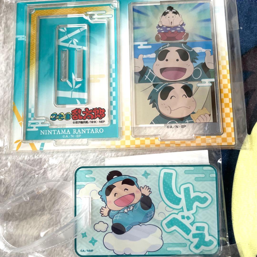☆☆忍たま乱太郎・アクスタ・缶バッジ・積み積みブロック・極楽湯タオル等☆☆