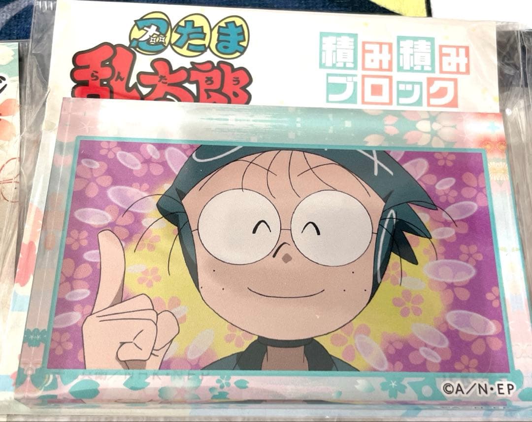 ☆☆忍たま乱太郎・アクスタ・缶バッジ・積み積みブロック・極楽湯タオル等☆☆