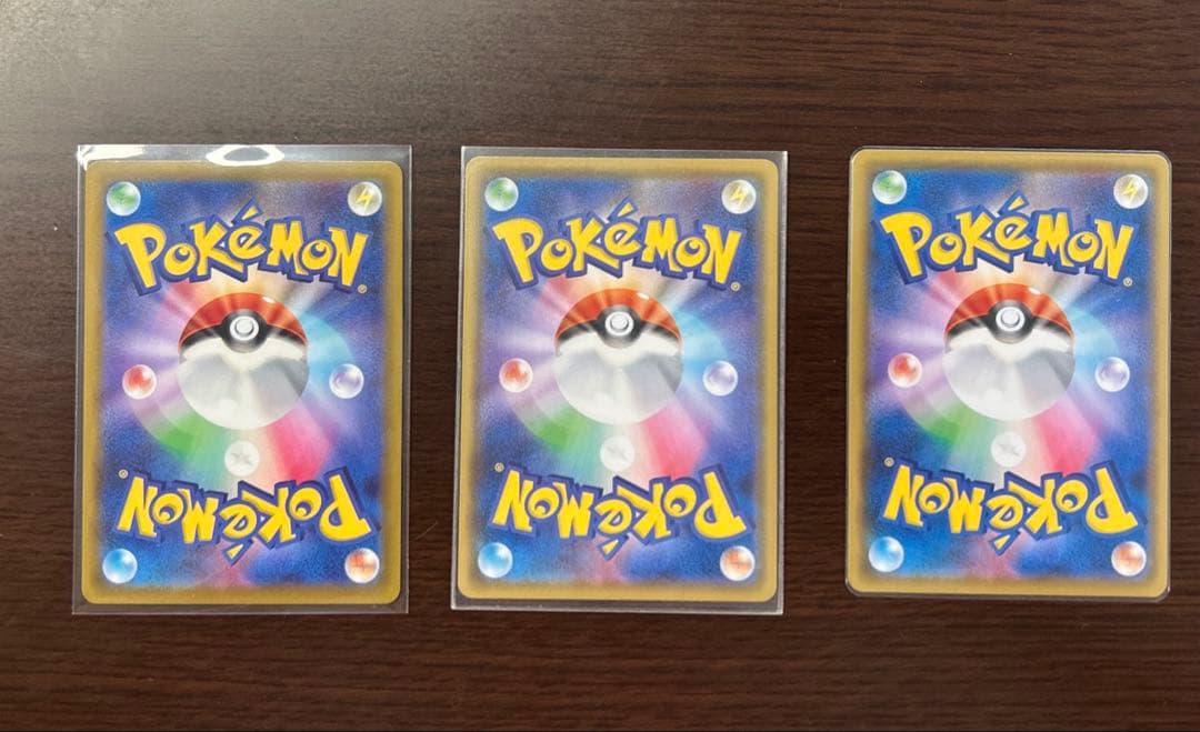 ポケモンカード25周年アニバーサリーまとめ売り