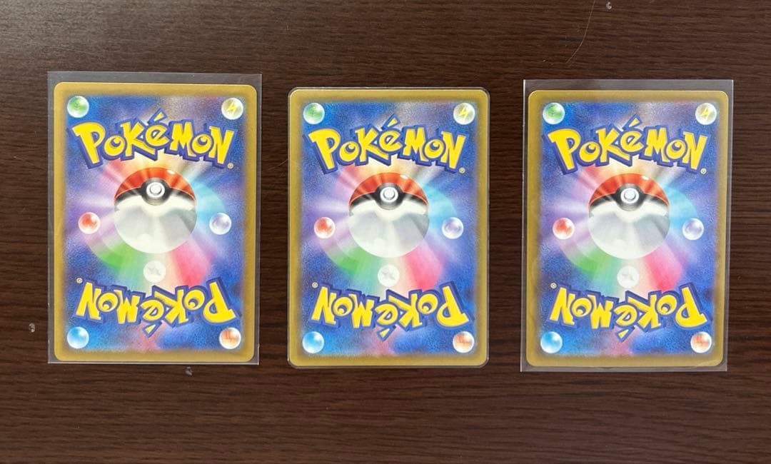 ポケモンカード25周年アニバーサリーまとめ売り