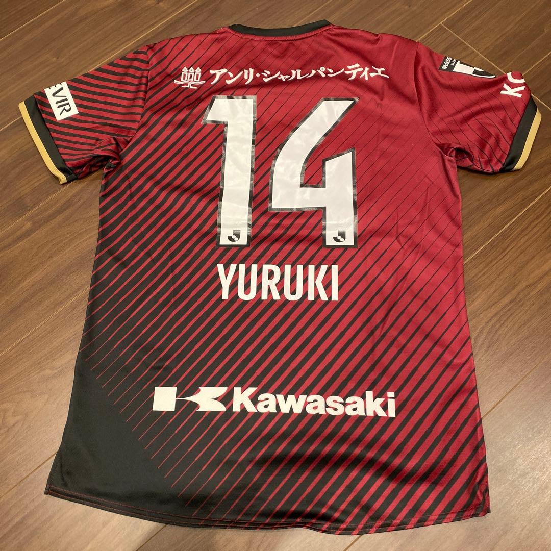ヴィッセル神戸レプリカユニフォーム　14汰木