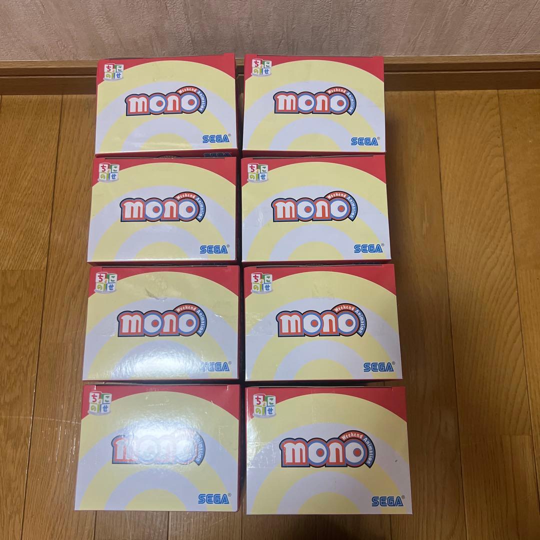 『mono』ちょこのせプレミアムフィギュア “霧山アン” 8箱セット