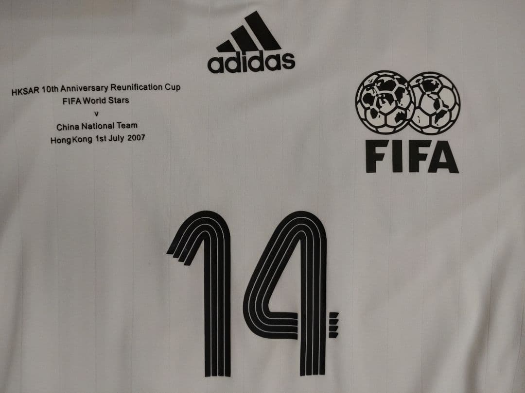 2007年 サッカー世界選抜 中田英寿 14番
