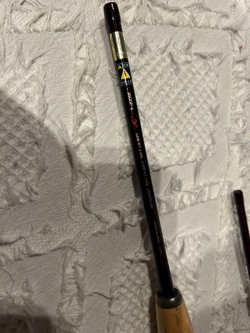 スコーピオン　2600F-4