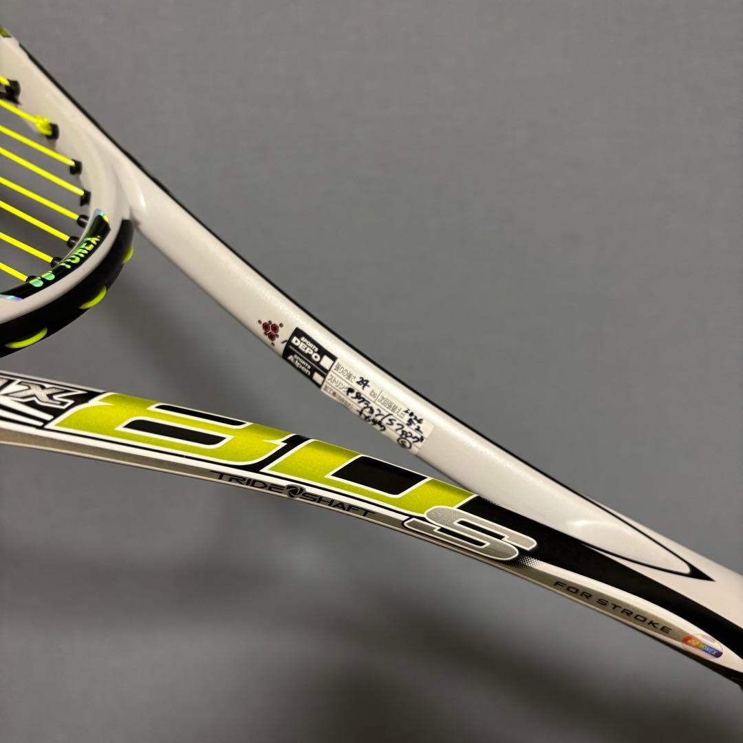 【美品】YONEX NEXTAGE 80S ソフトテニスUL1