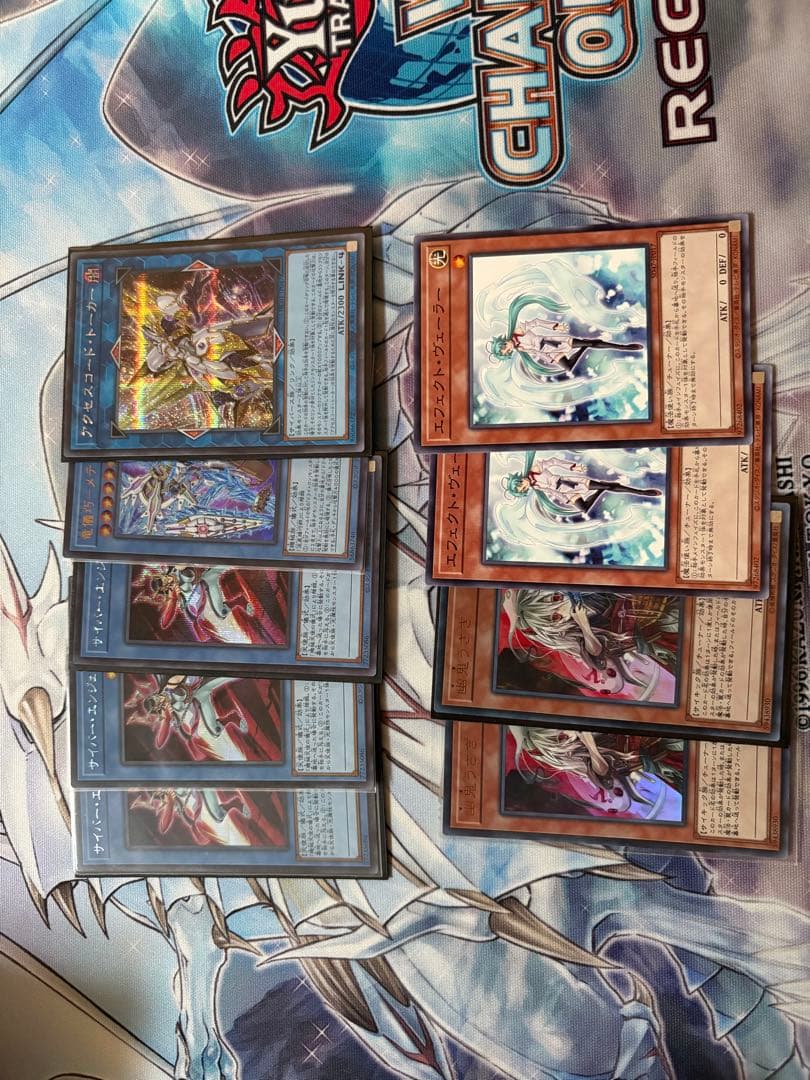 遊戯王　竜輝巧デッキ