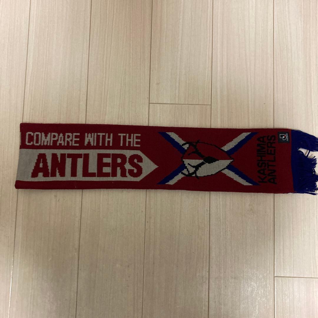 KASHIMA ANTLERS 応援マフラー